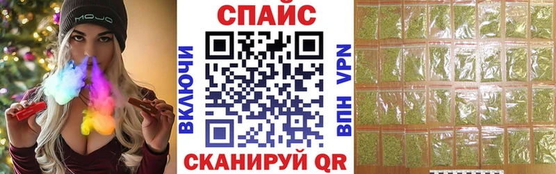 Бутират 1.4BDO  Иноземцево 