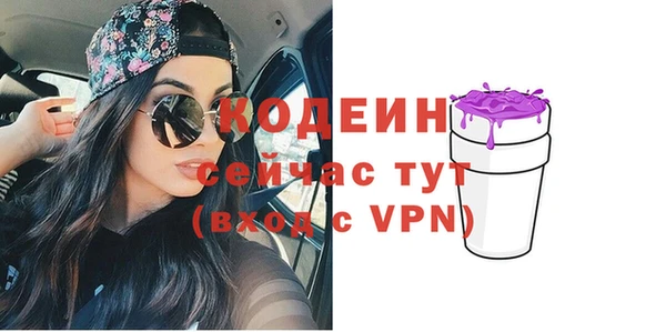jwh Касимов