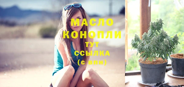 jwh Касимов