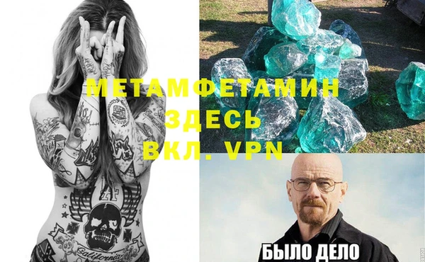 не бодяженный Киренск
