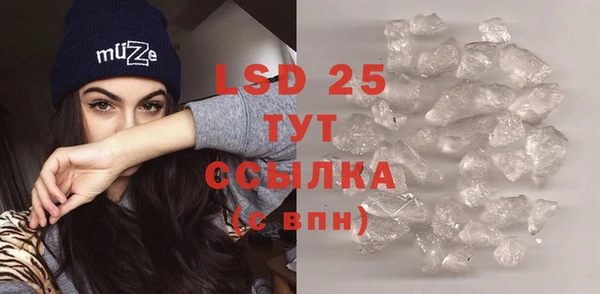 не бодяженный Киренск