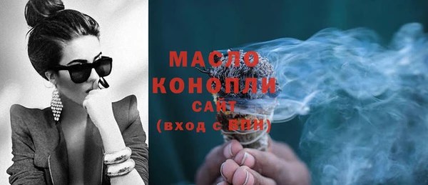 трава Киреевск