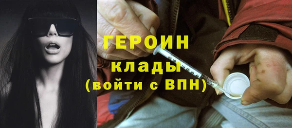 jwh Карпинск