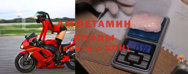 jwh Карпинск