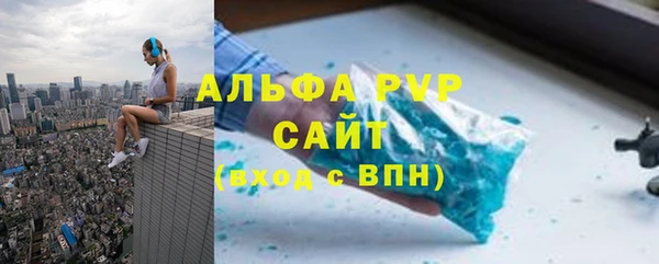 jwh Касимов