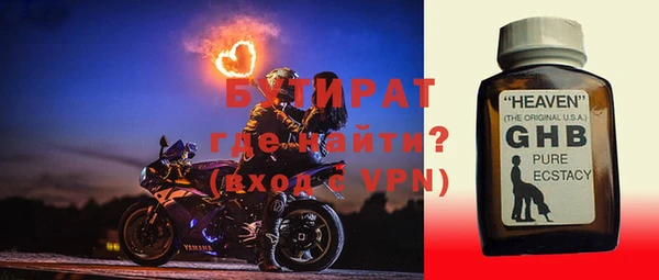 jwh Касимов