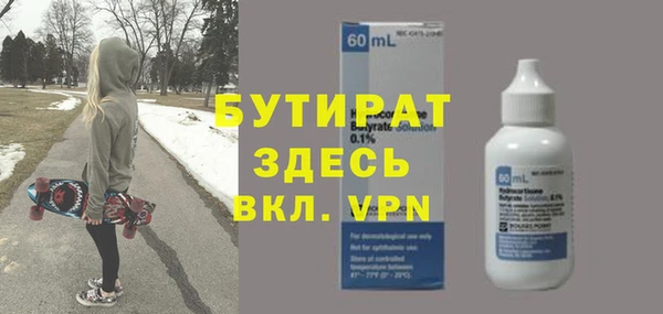 jwh Карпинск