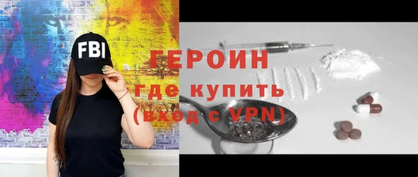 jwh Касимов