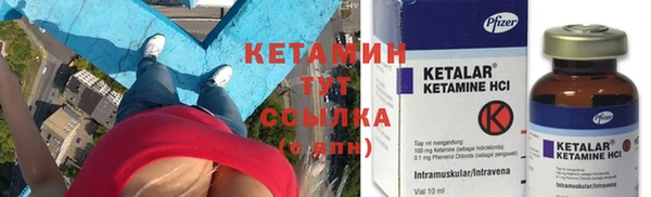 jwh Карпинск