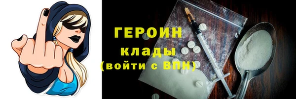не бодяженный Киренск