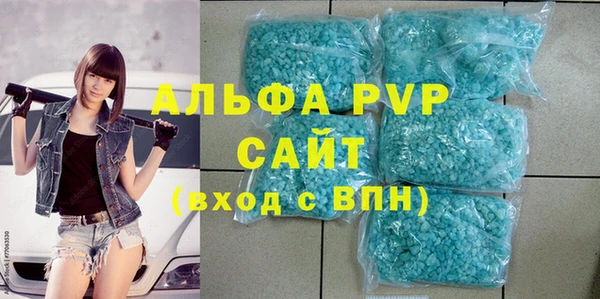 jwh Карпинск