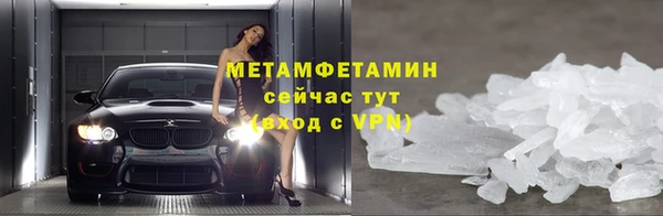 трава Киреевск