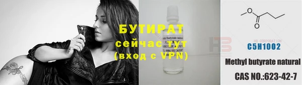 jwh Касимов