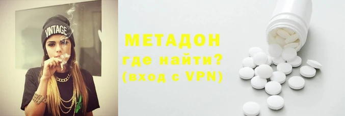 jwh Карпинск