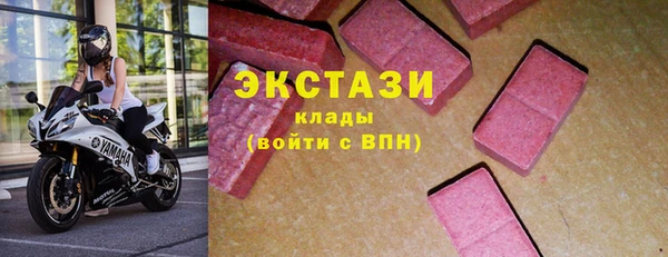 jwh Карпинск