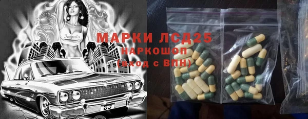 jwh Карпинск