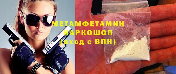jwh Касимов