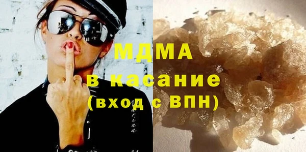 не бодяженный Киренск