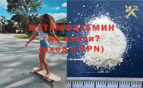 jwh Касимов
