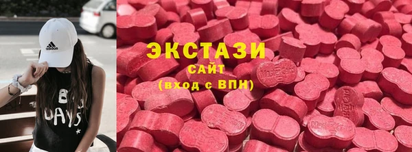 jwh Карпинск