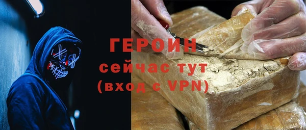 jwh Касимов