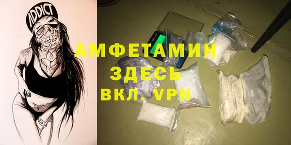 jwh Карпинск