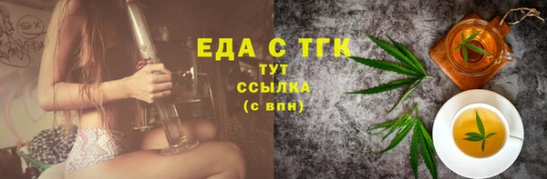 не бодяженный Киренск