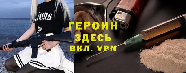 jwh Касимов