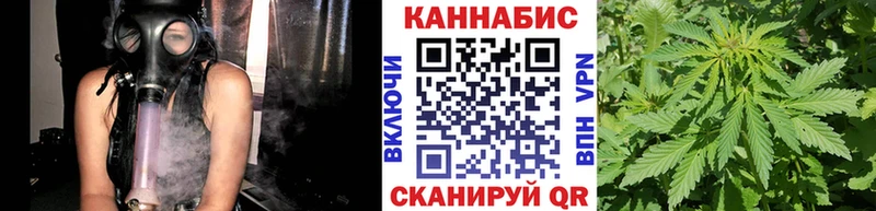Бошки Шишки ГИДРОПОН  OMG как зайти  Иноземцево 